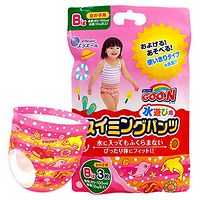 日亞人氣品牌日用品大促 花王、明治、吉列等滿三件8折，囤貨好時節海淘攻略